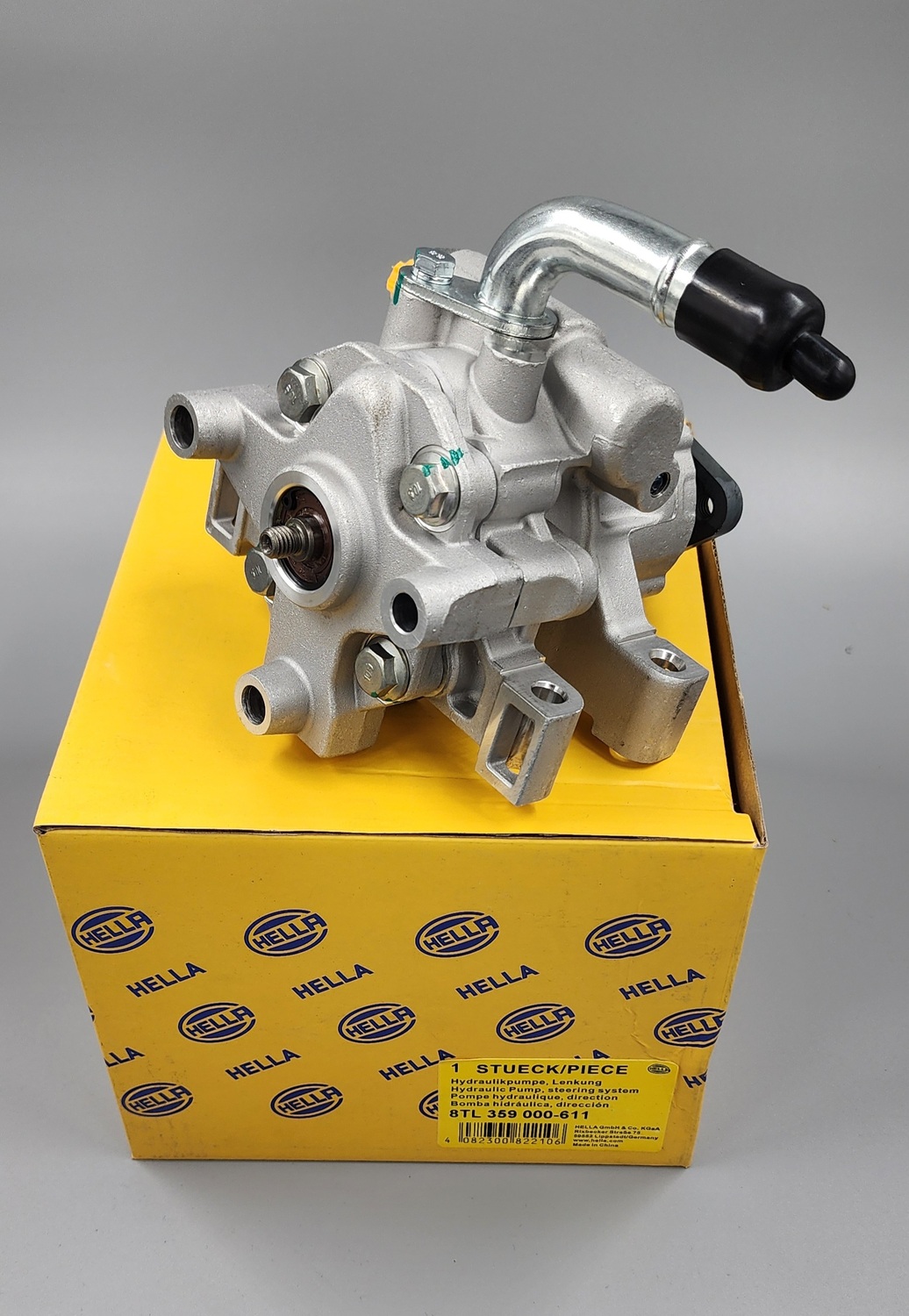 НАСОС ГУР НАСОС ГУР